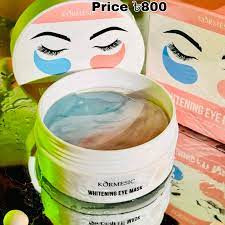 KORMESIC Under-Eye Mask – Repair / Anti-Wrinkle / Whitening (30 Pairs)